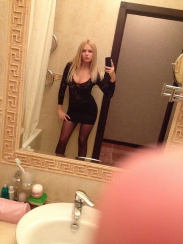Проститутка Арина